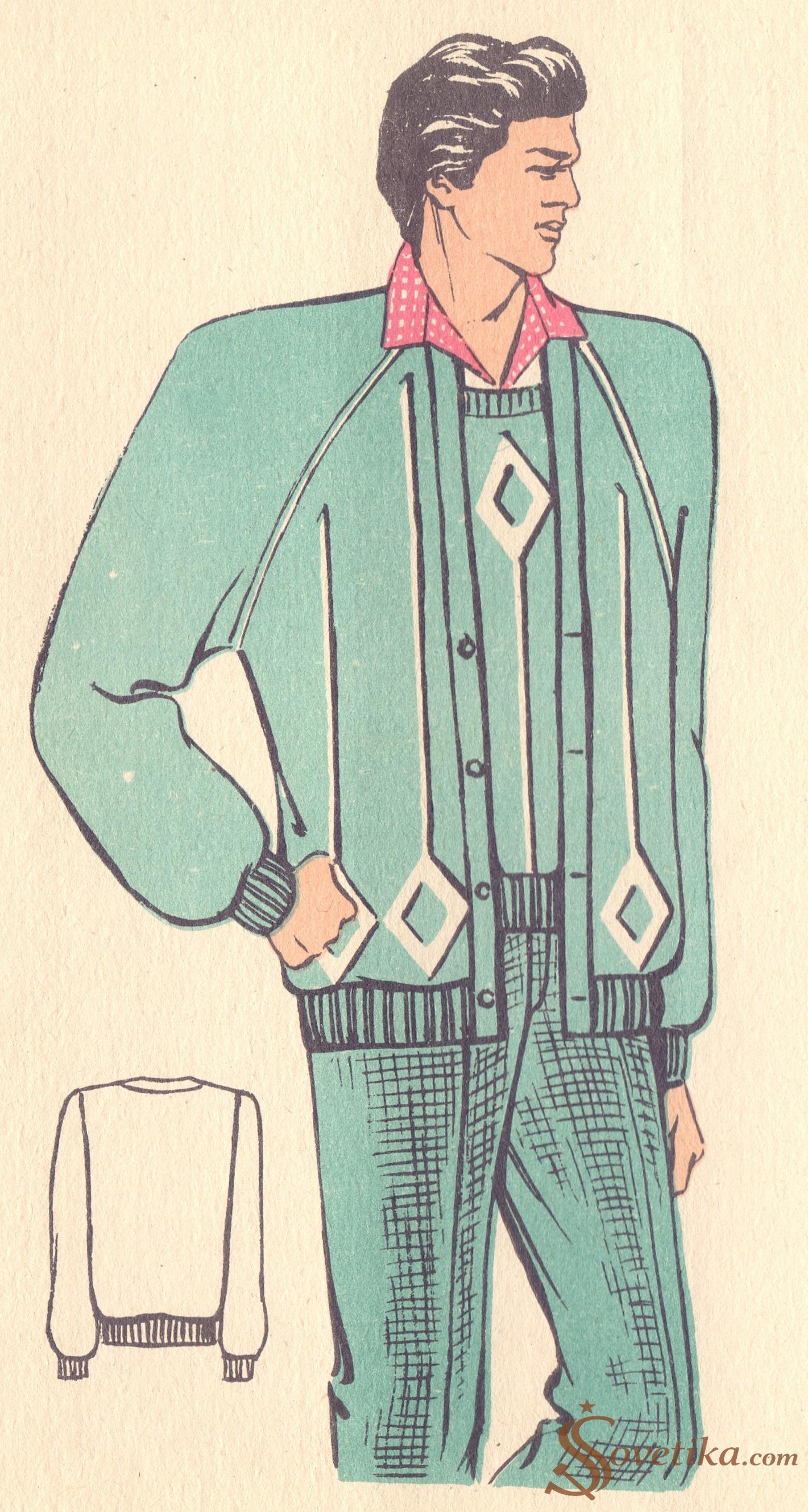 1985 - модель 11.jpg