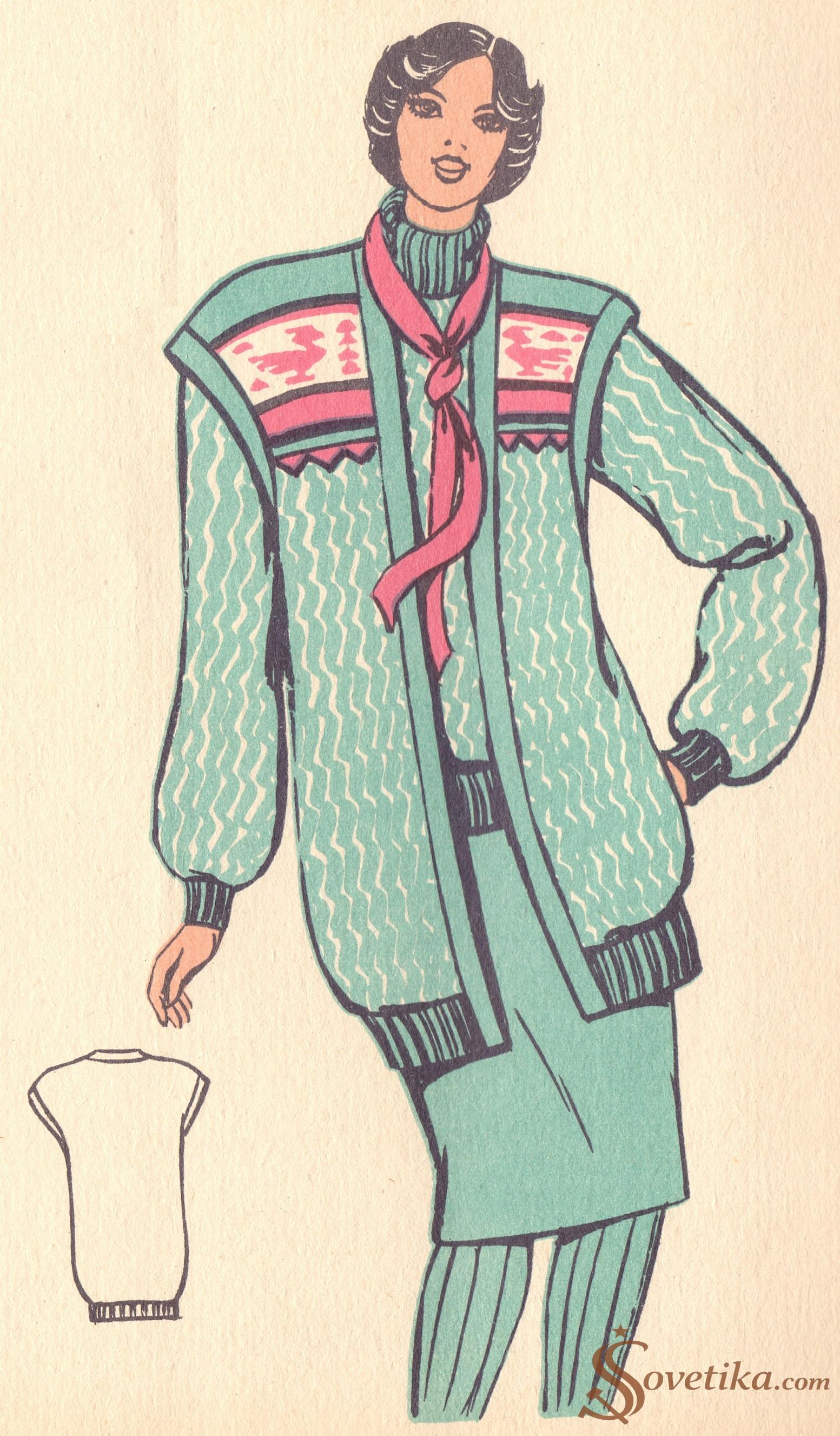 1985 - модель 12.jpg