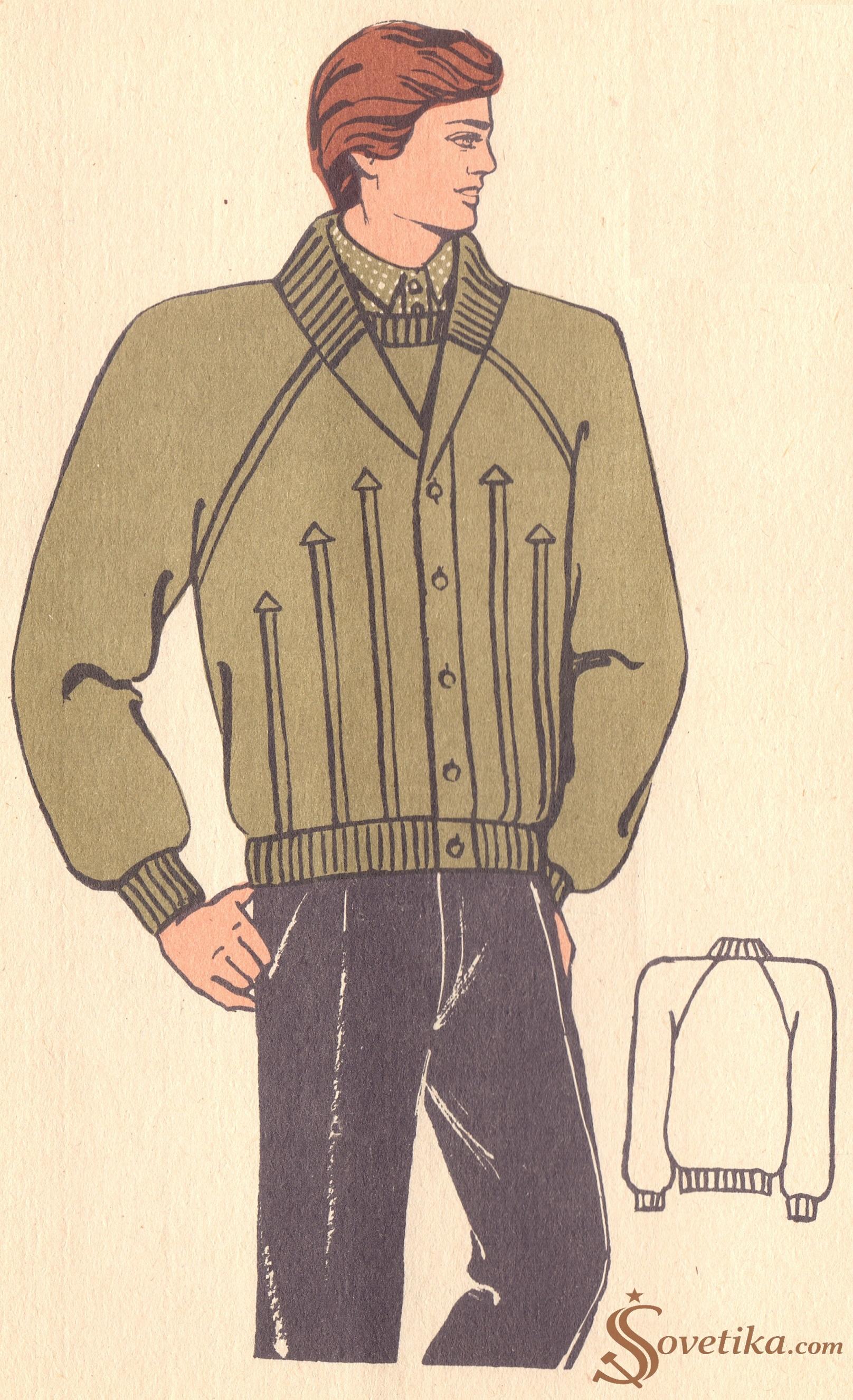 1985 - модель 13.jpg