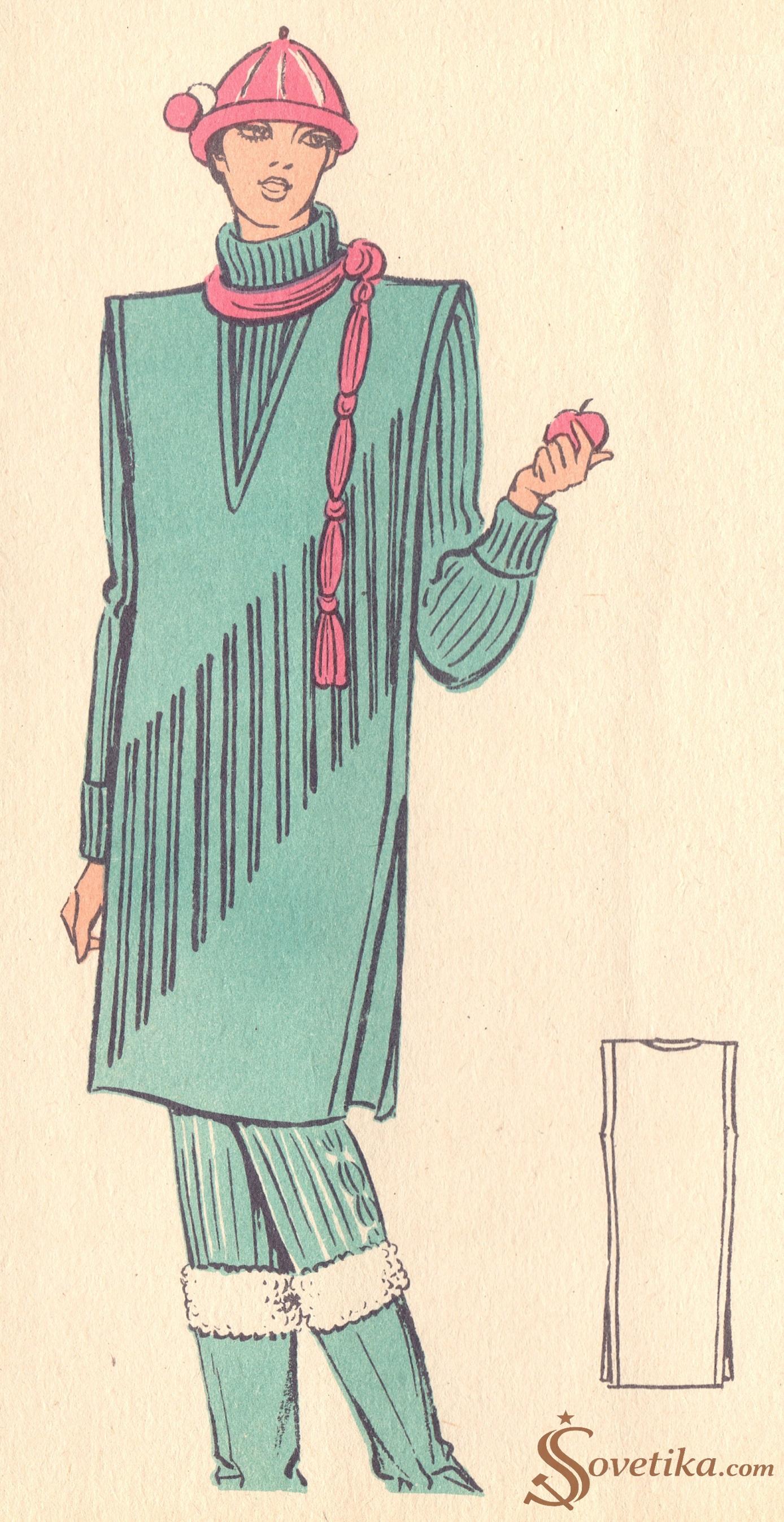 1985 - модель 15.jpg