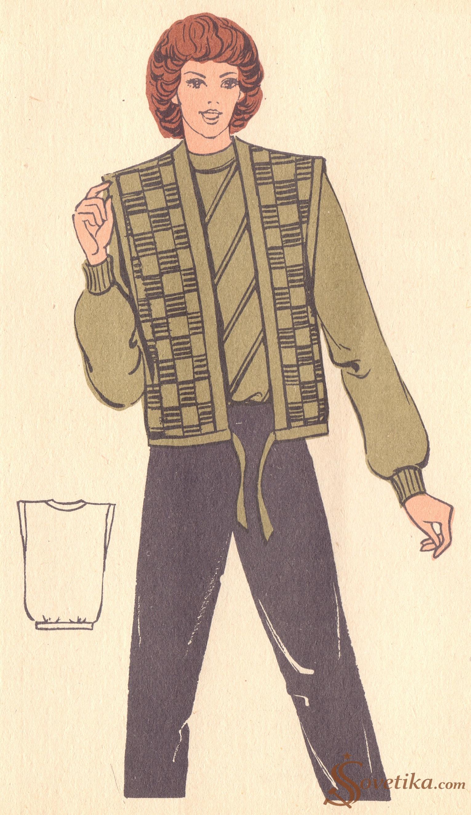 1985 - модель 17.jpg