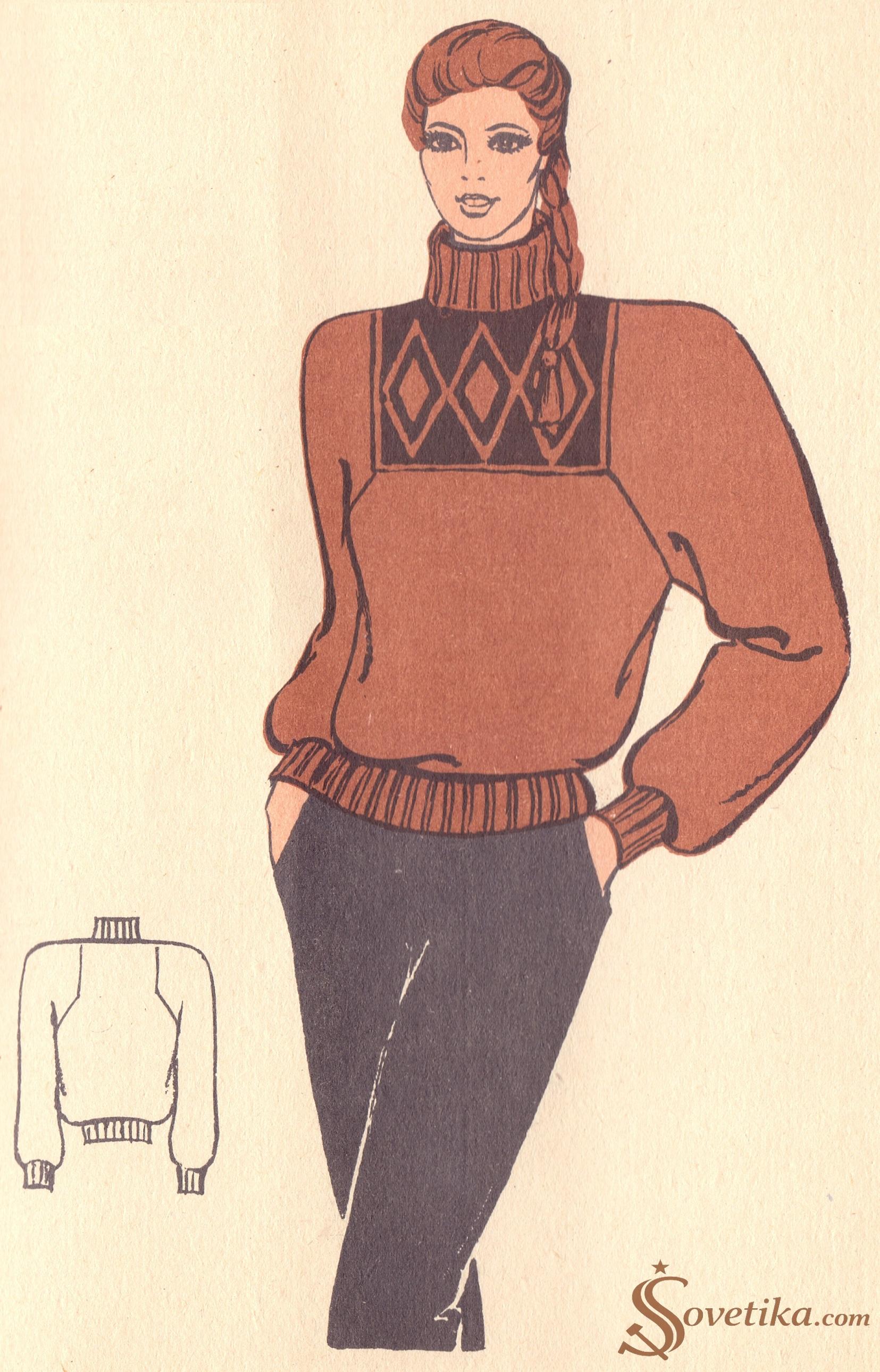 1985 - модель 18.jpg