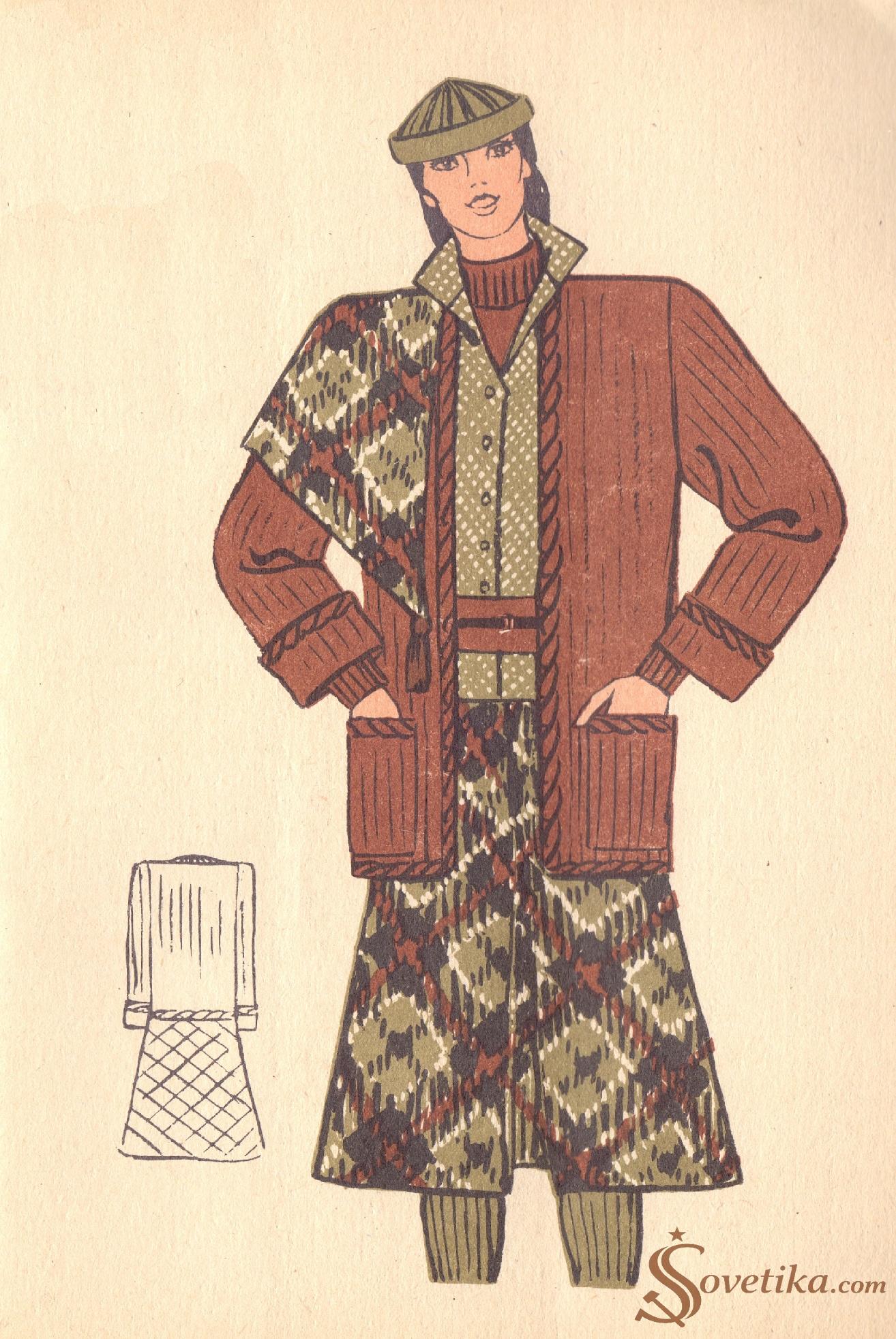 1985 - модель 2.jpg