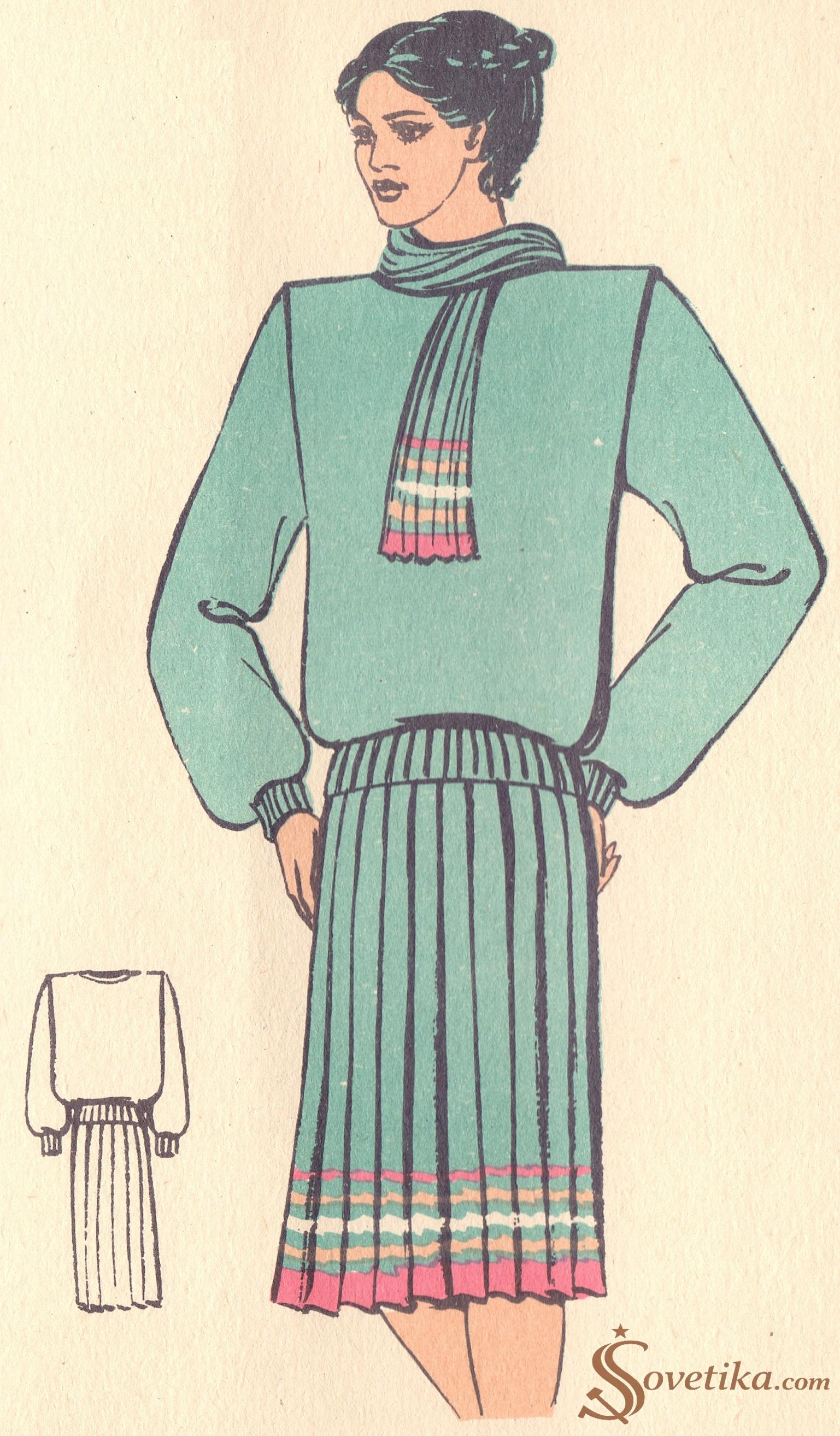 1985 - модель 20.jpg