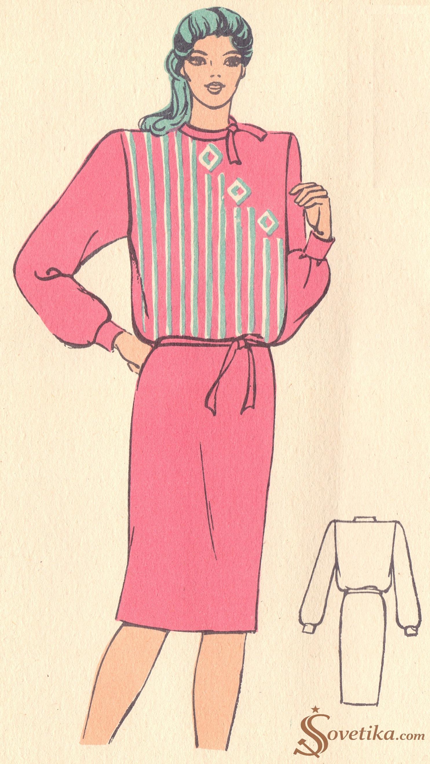 1985 - модель 23.jpg