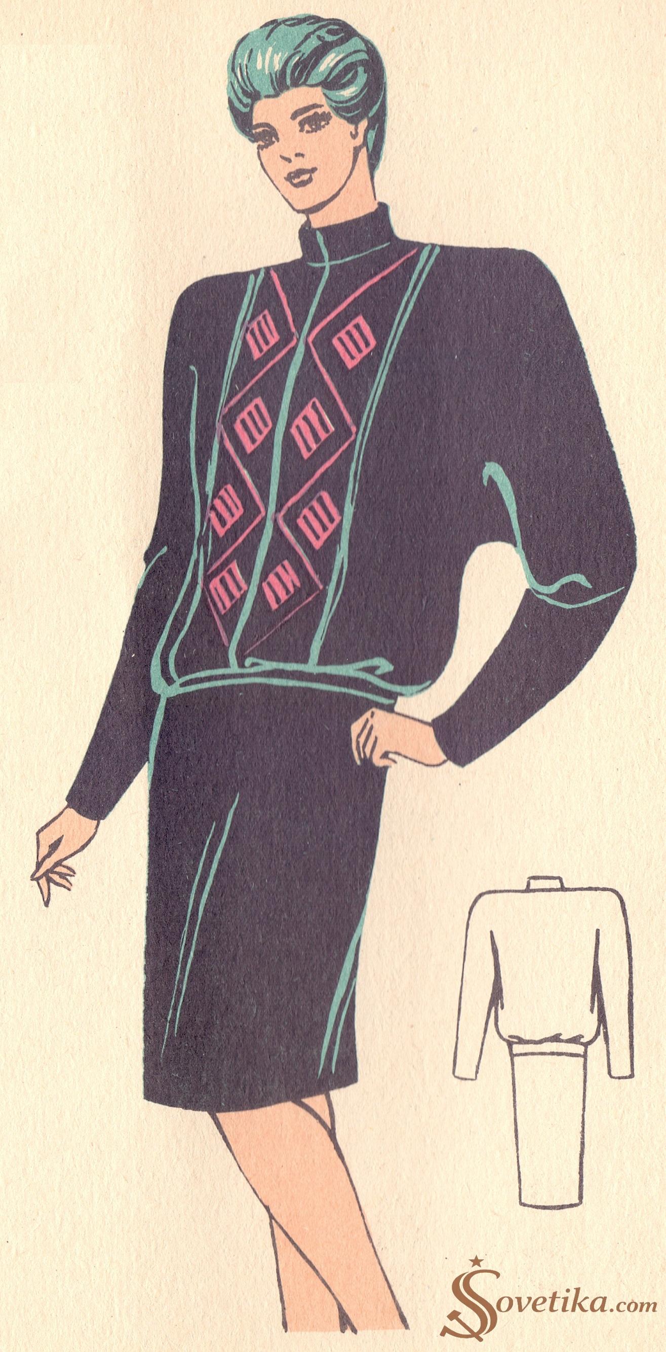 1985 - модель 24.jpg