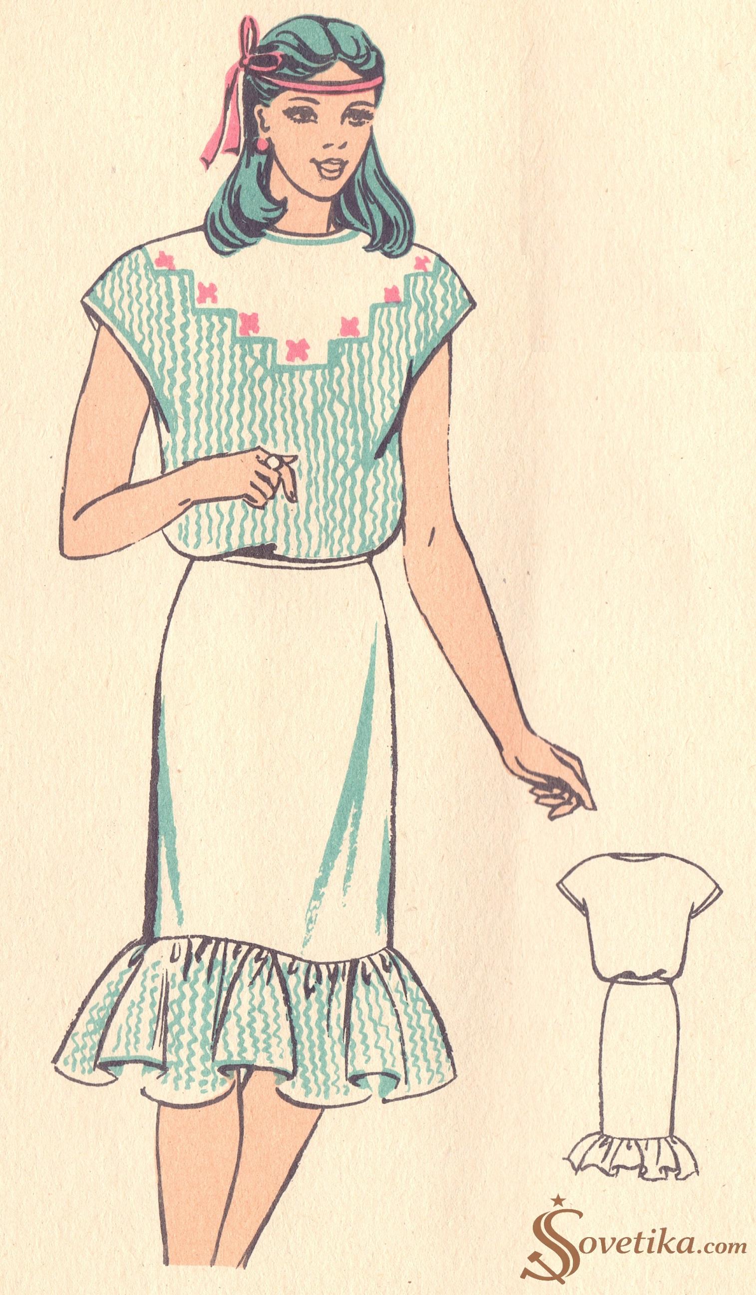 1985 - модель 27.jpg