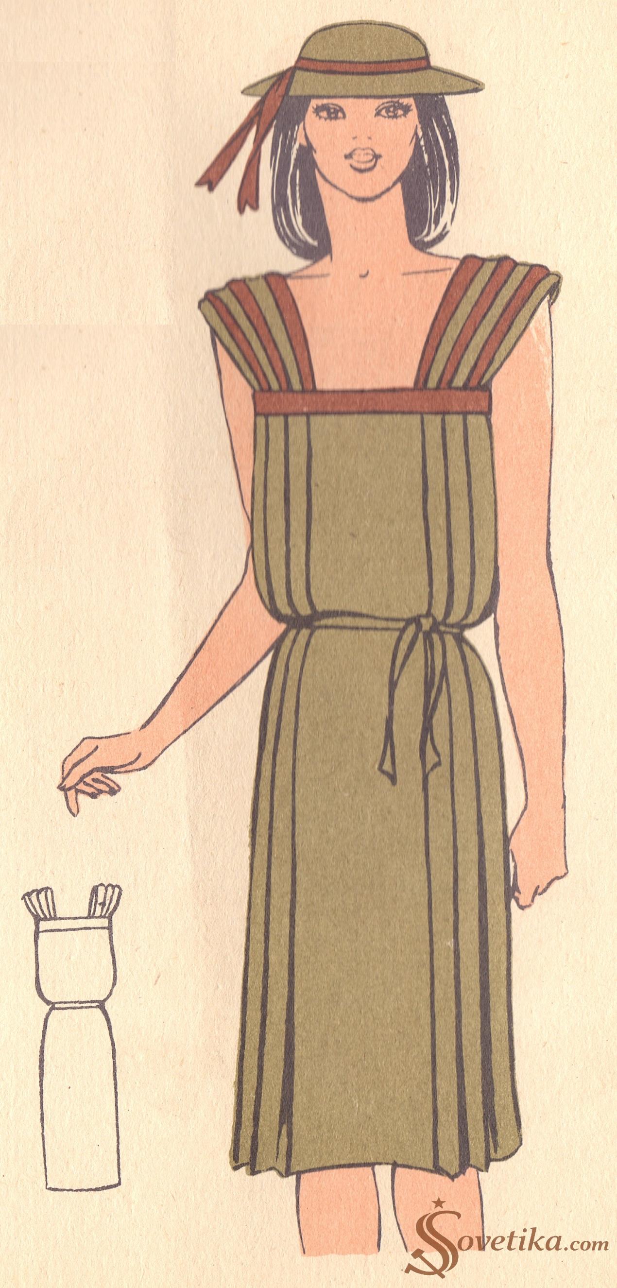 1985 - модель 30.jpg