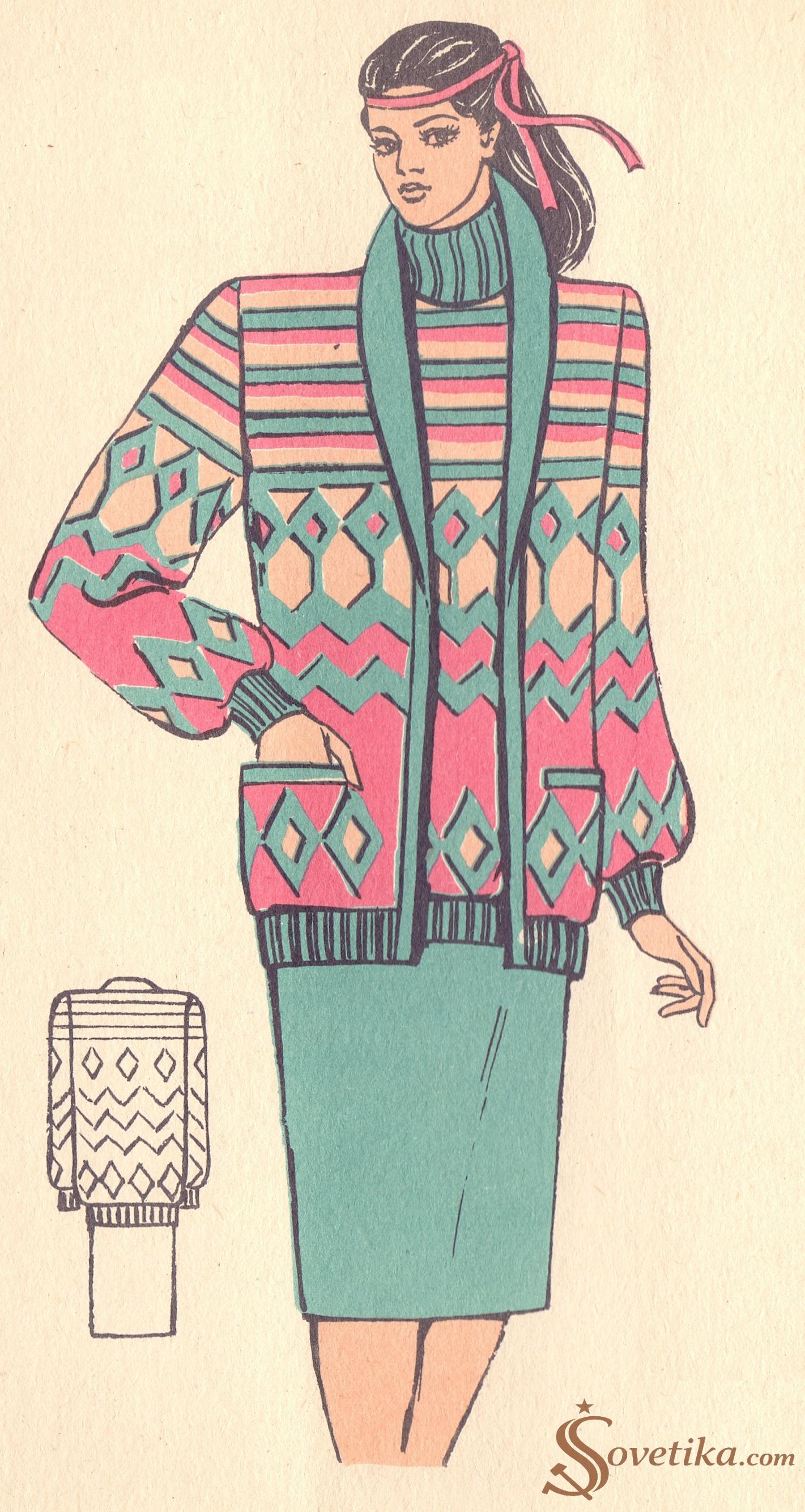 1985 - модель 7.jpg