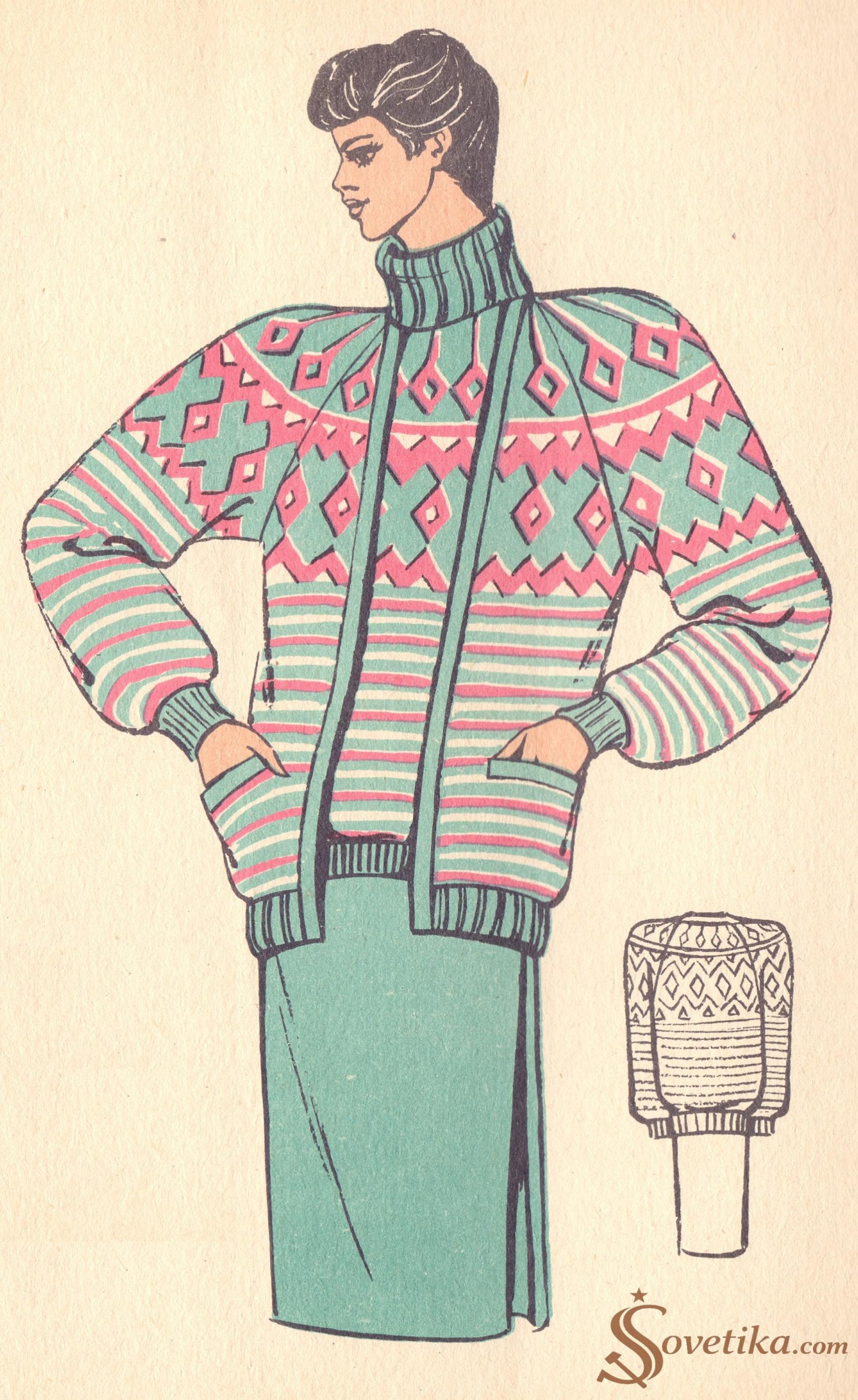 1985 - модель 8.jpg