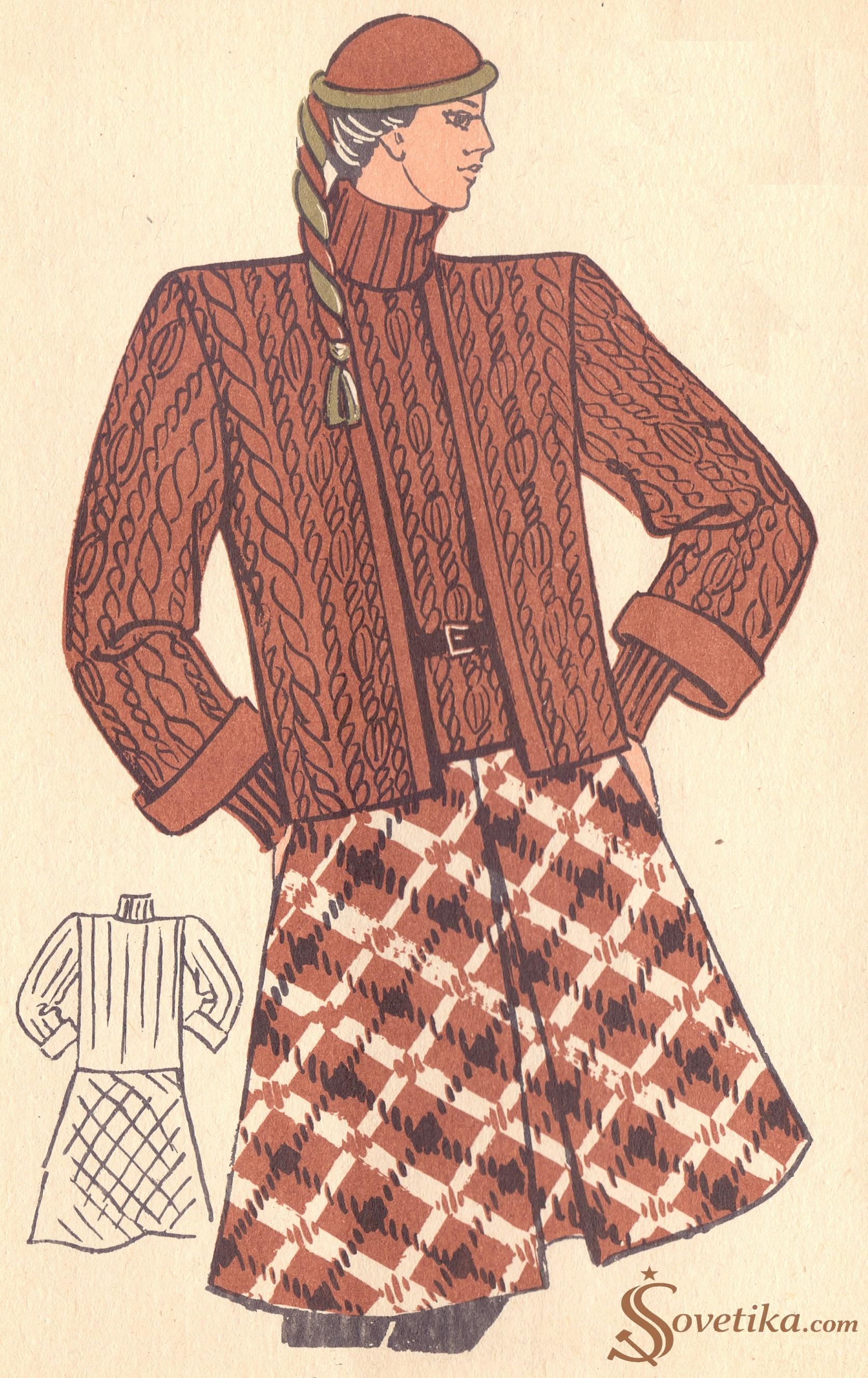 1985 - модель 9.jpg