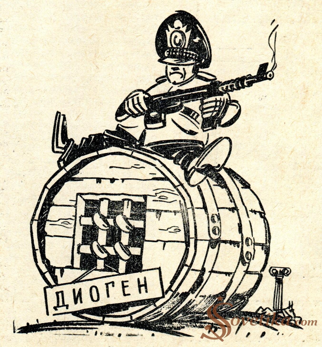 Новое время 1969-2 - карикатура 3.jpg