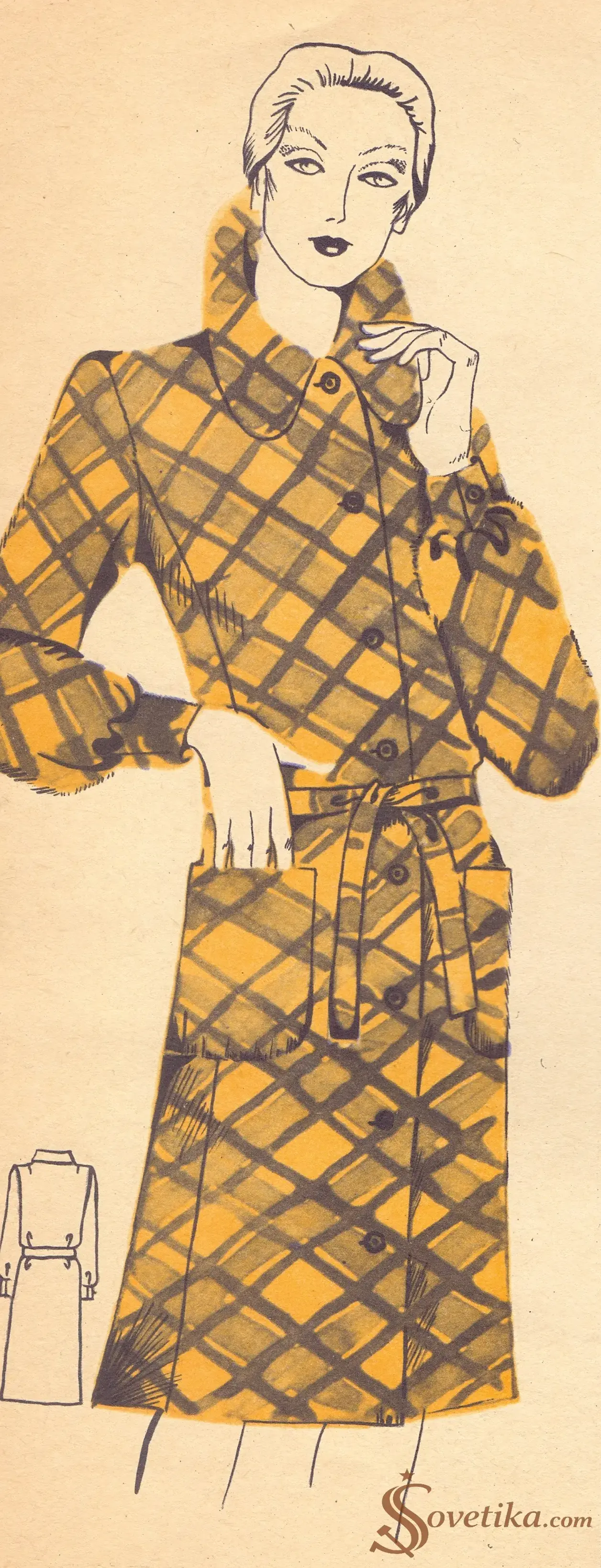 1975 - Шейте сами - модель 03.webp