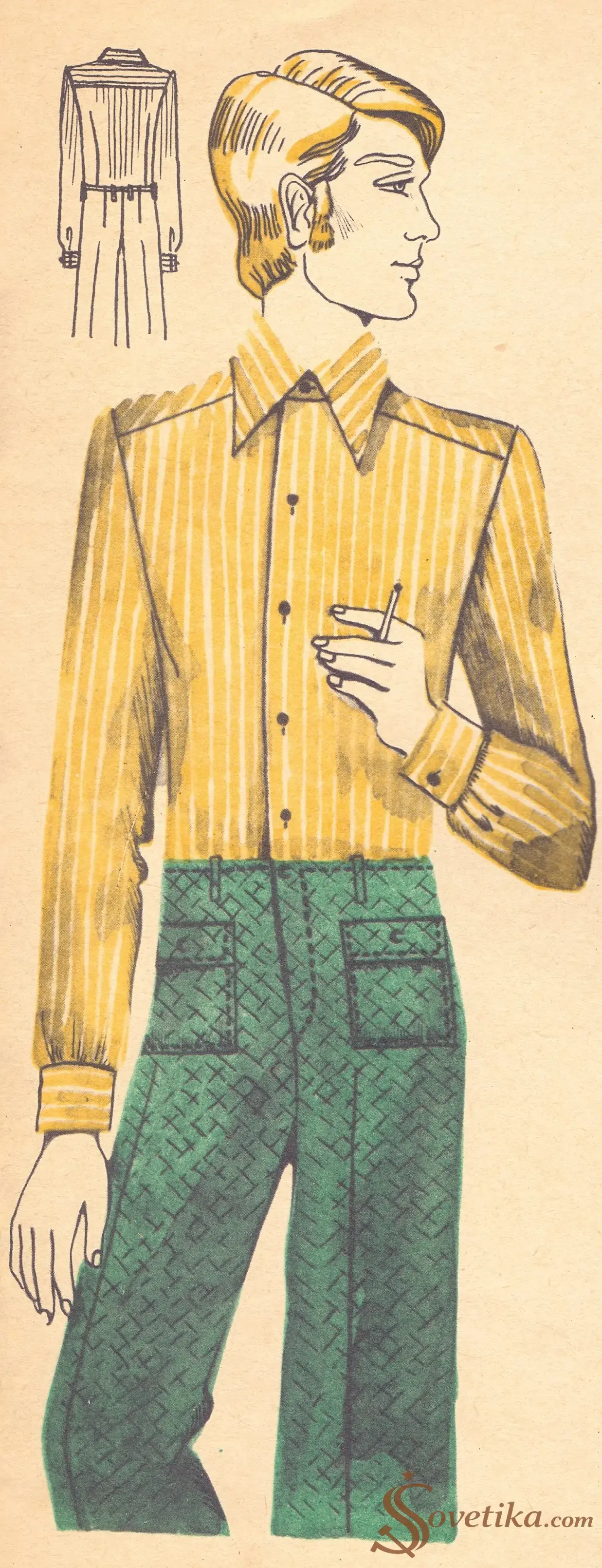 1975 - Шейте сами - модель 11.webp