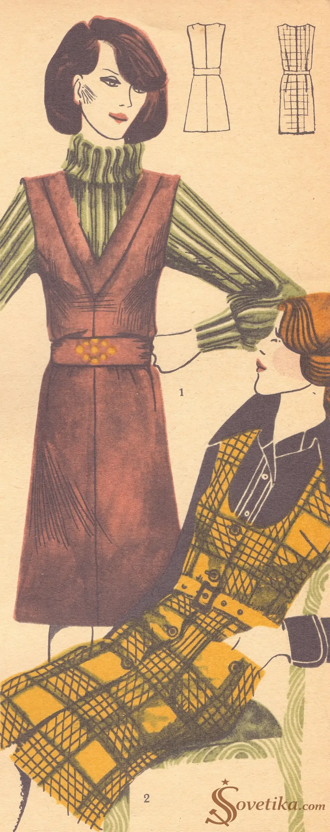 1975 - Шейте сами - модель 14.webp