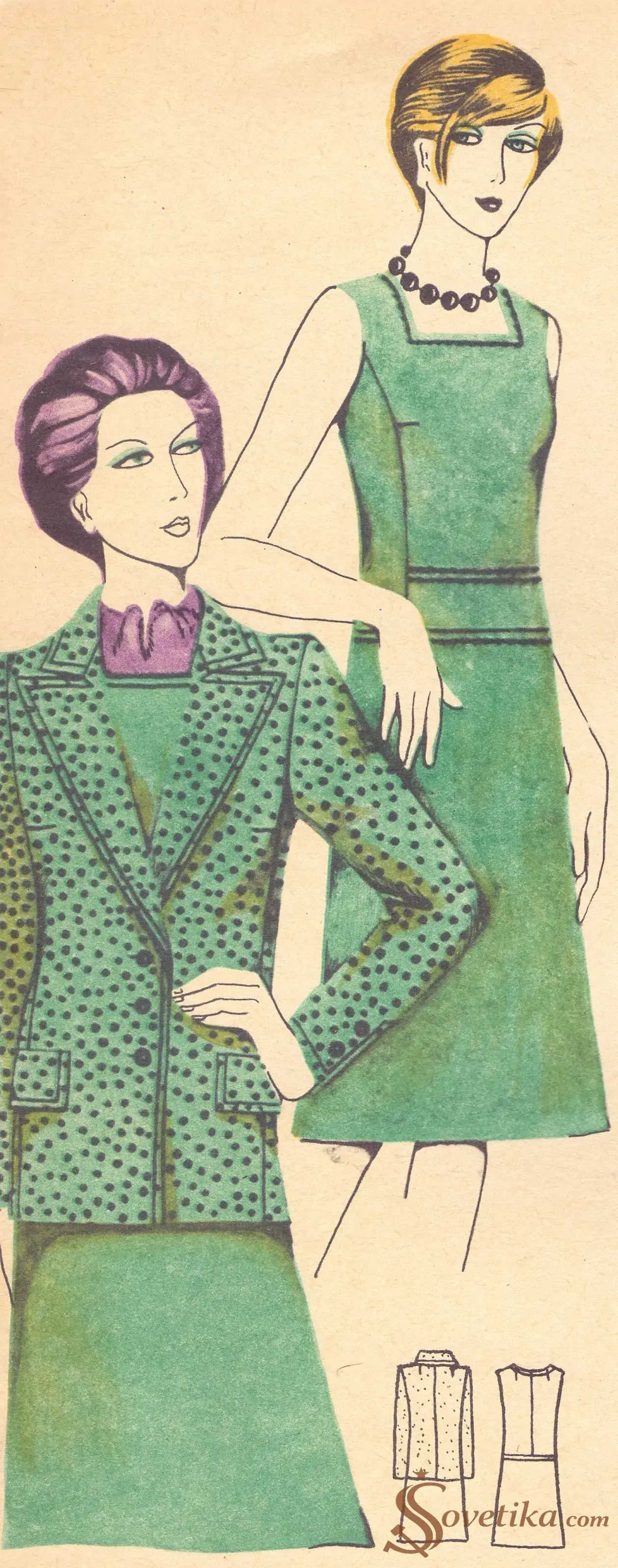 1975 - Шейте сами - модель 15.webp