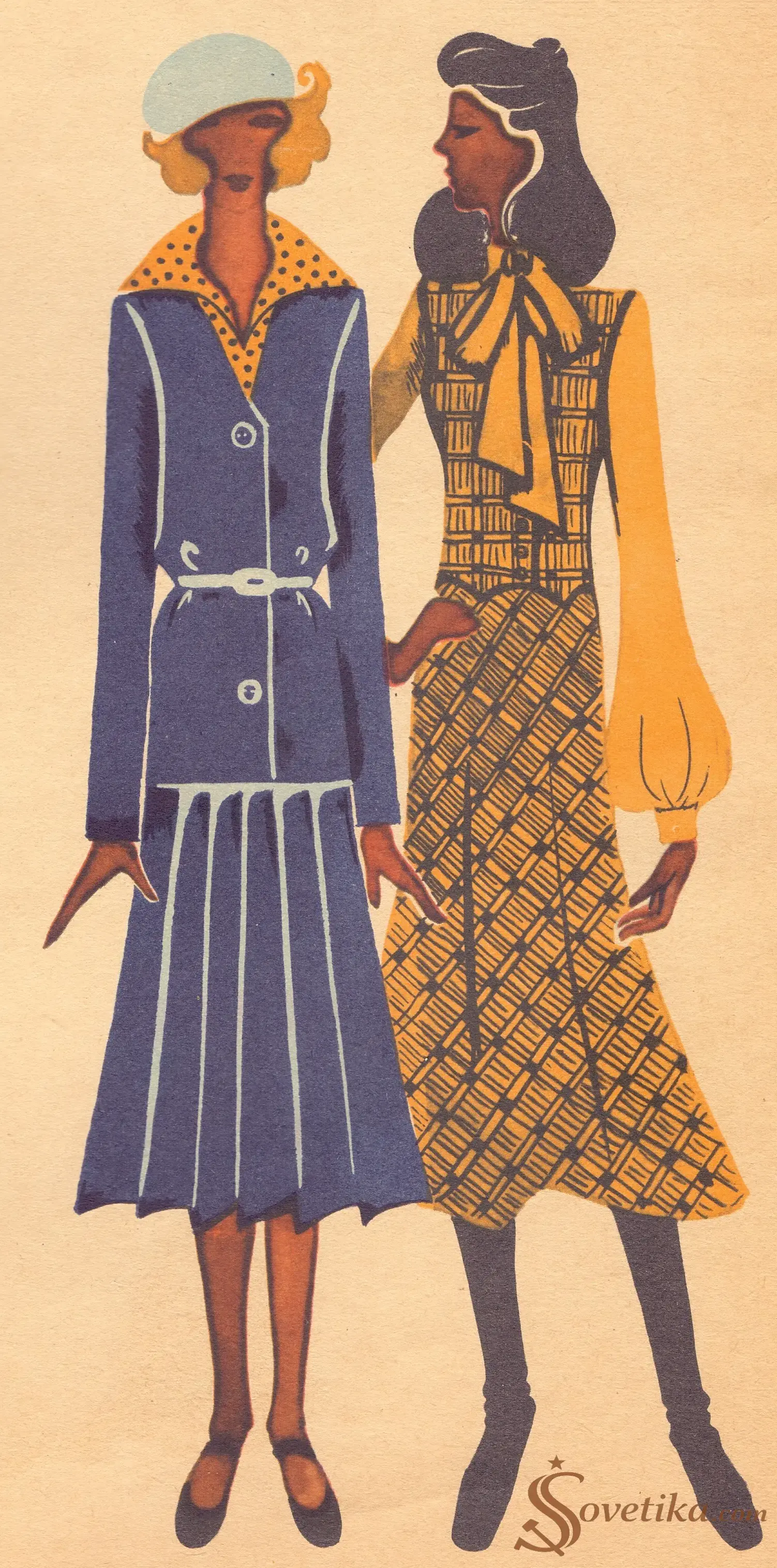 1975 - Шейте сами - обложка 3.webp