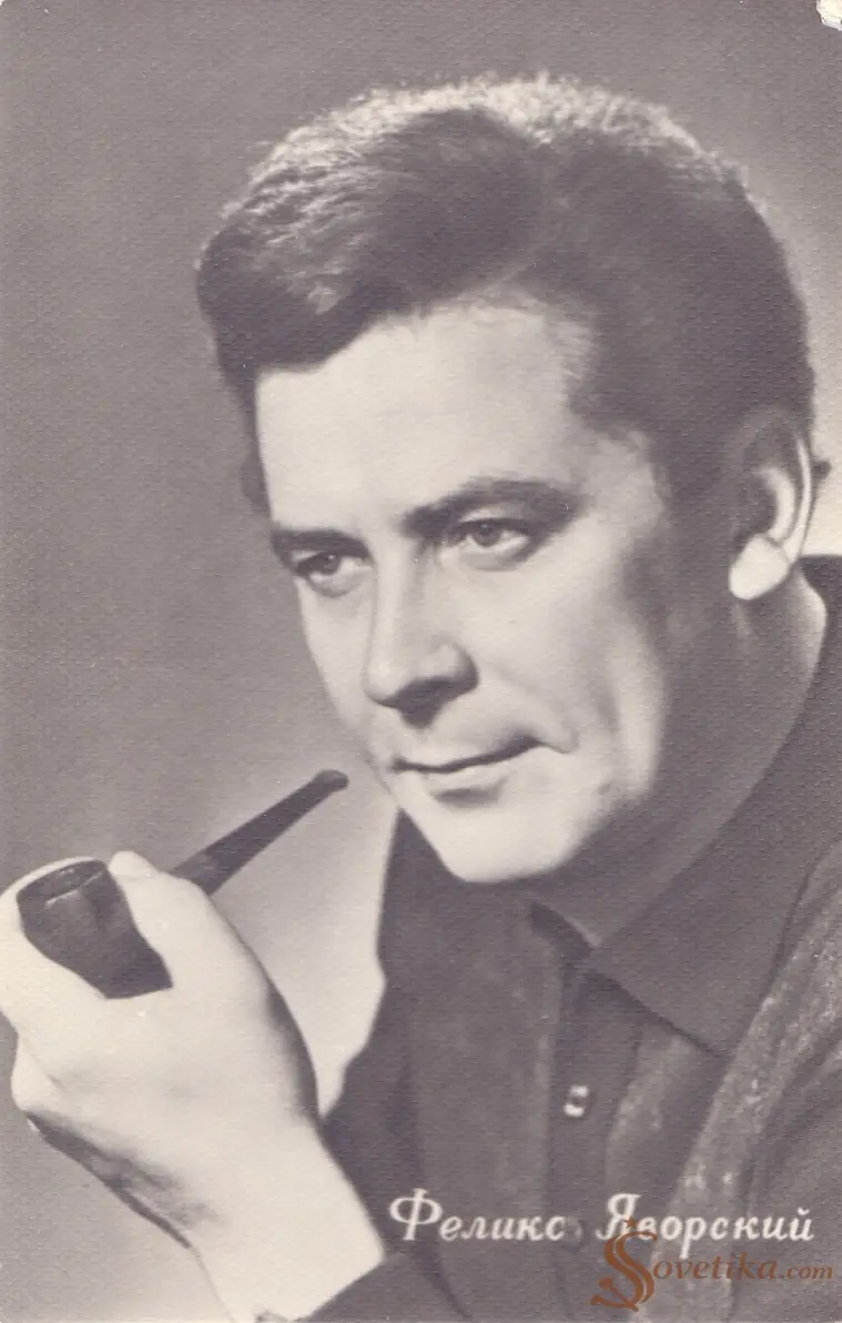 Феликс Яворский - 006.webp