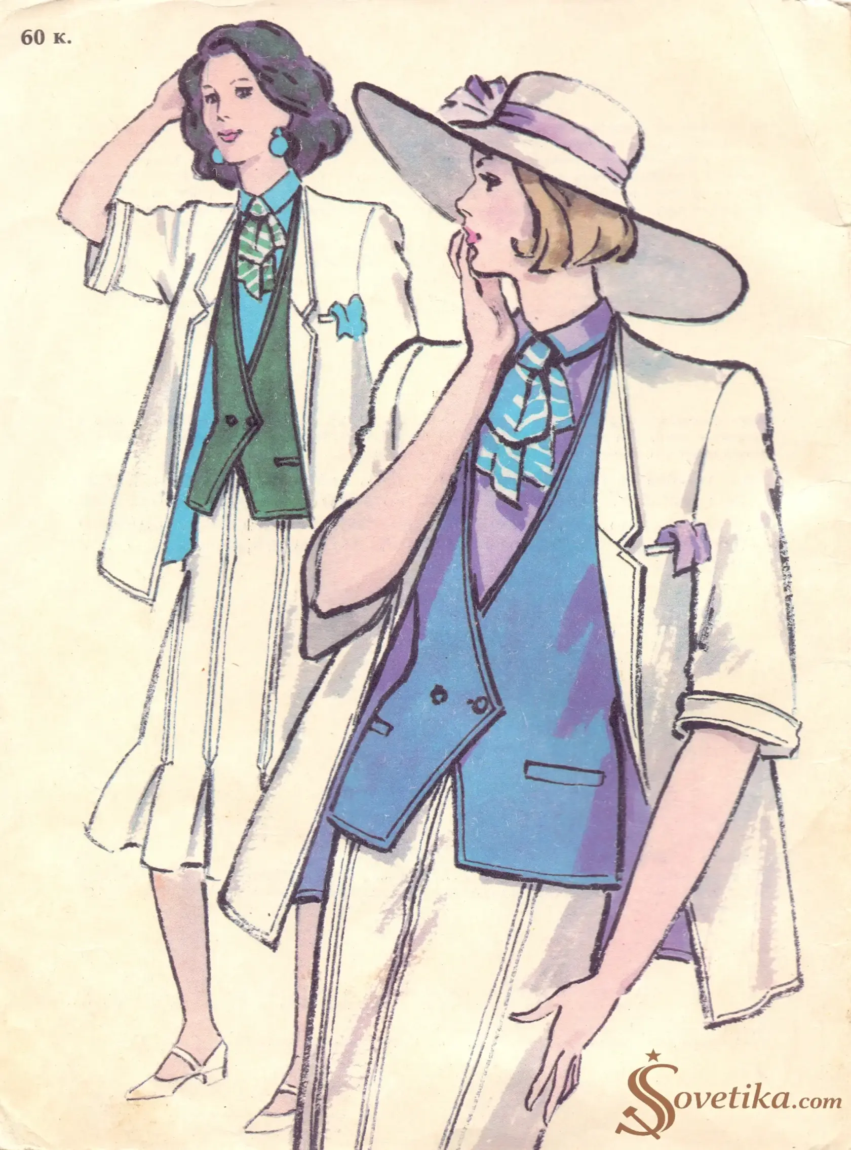 мода 87 - 2 страница.webp