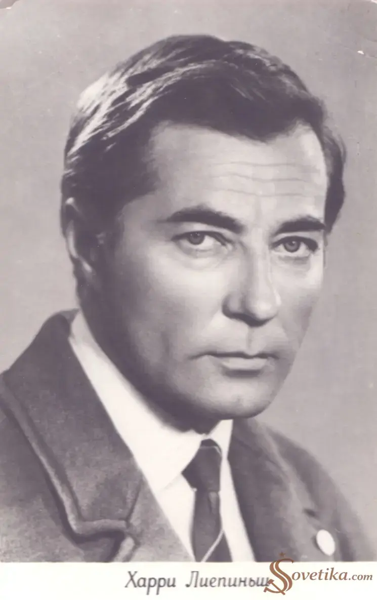 Харри Лиепиньш - 003.webp