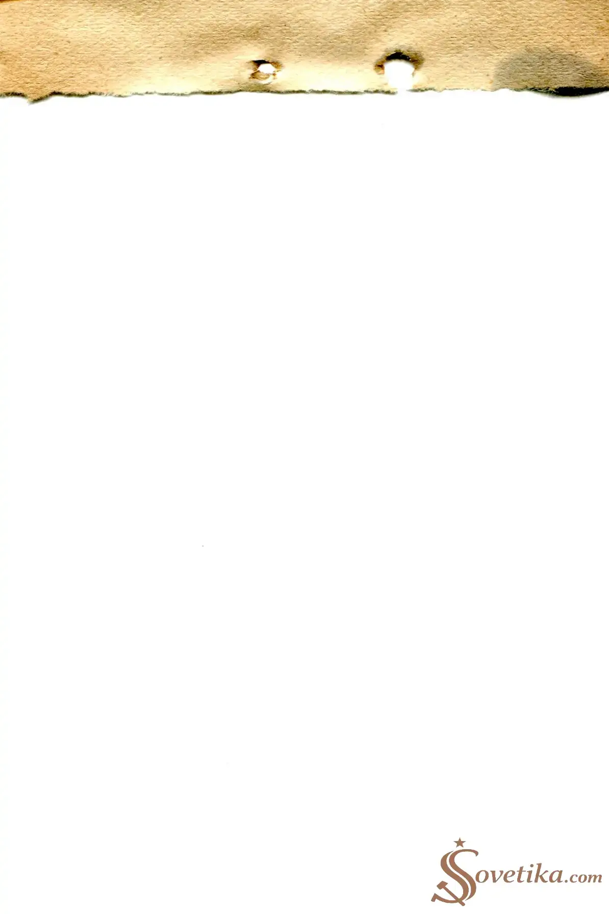 1954.12.08 - Календарь Политиздата (оборот).webp