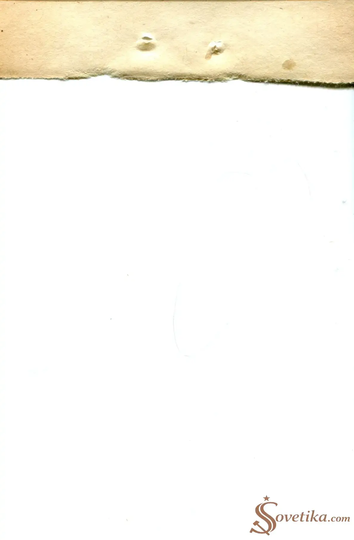 1965.02.27 - Календарь для женщин (оборот).webp