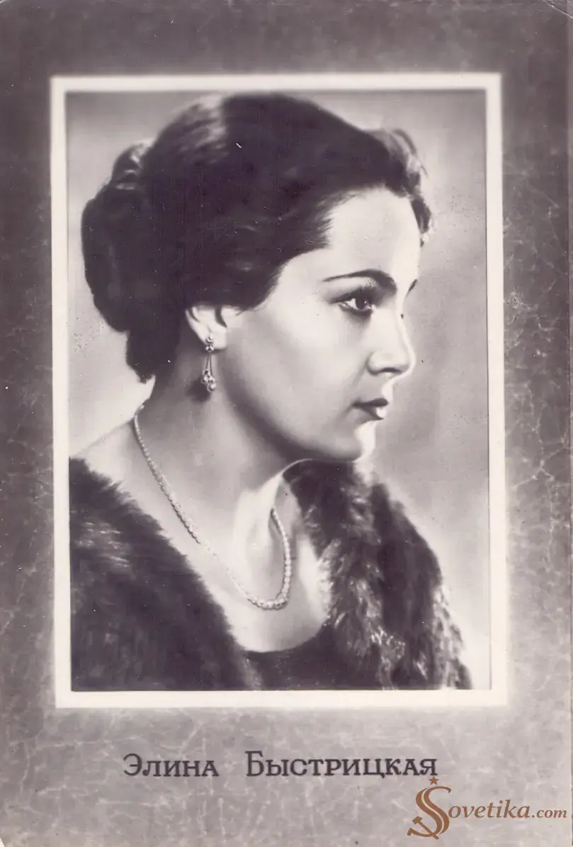 Элина Быстрицкая - 010.webp