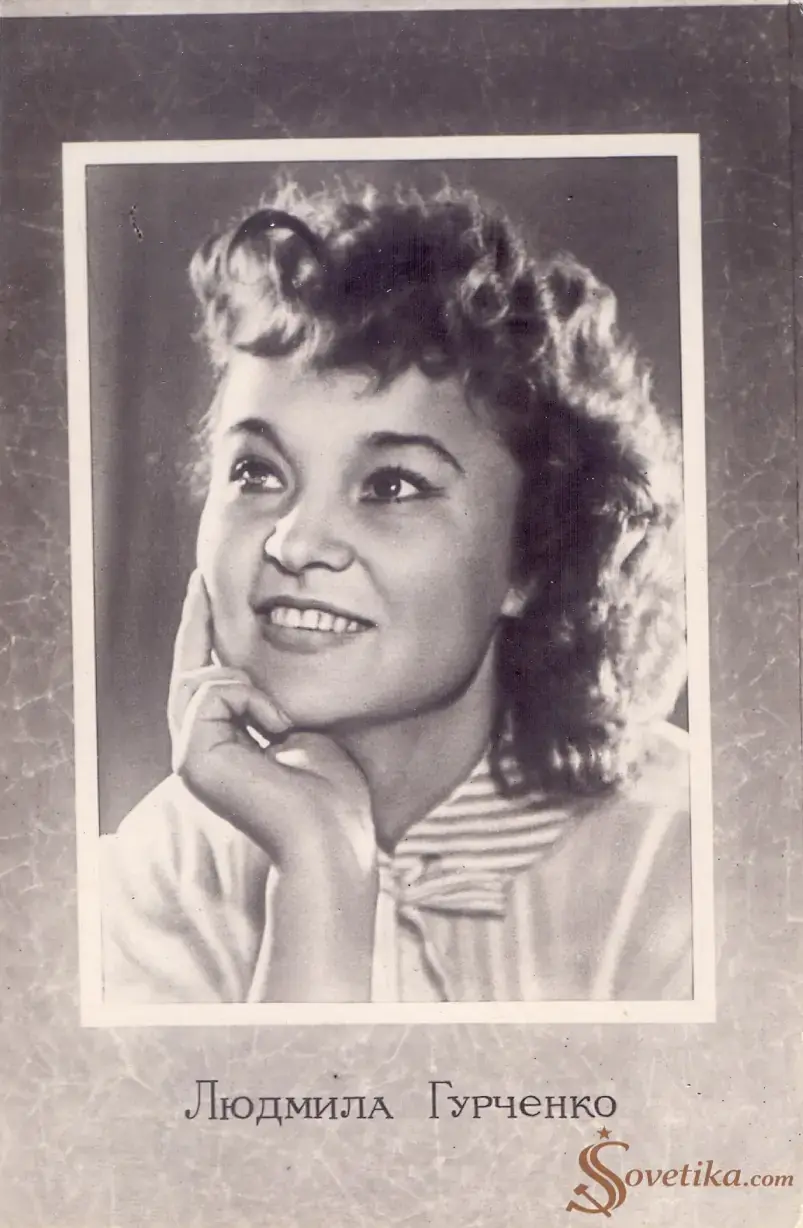 Людмила Гурченко - 008.webp