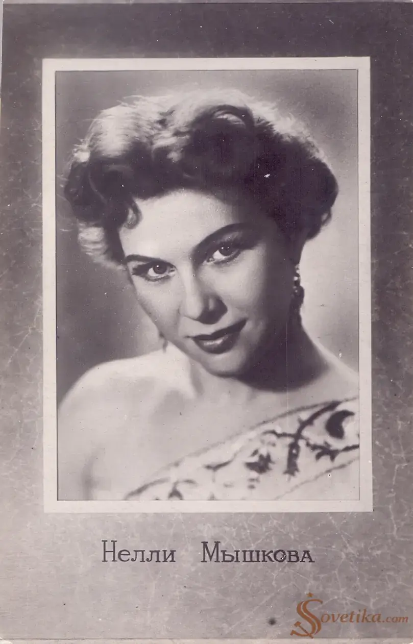 Нелли Мышкова - 012.webp
